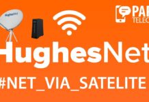 Internet via Satélite da HughesNet (como funciona, características, teste de velocidade)
