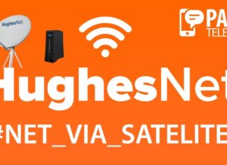 Internet via Satélite da HughesNet (como funciona, características, teste de velocidade)